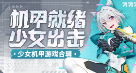 大家都叫奚梦瑶超模时的名字