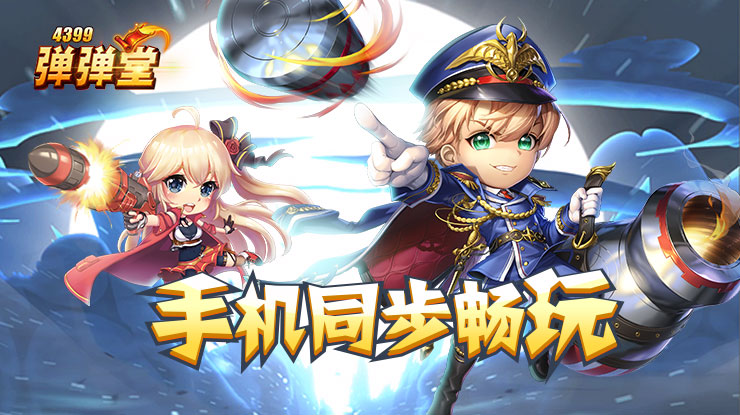 李昊炎加盟巴萨
