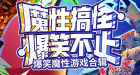 张凌赫害怕大家看不懂