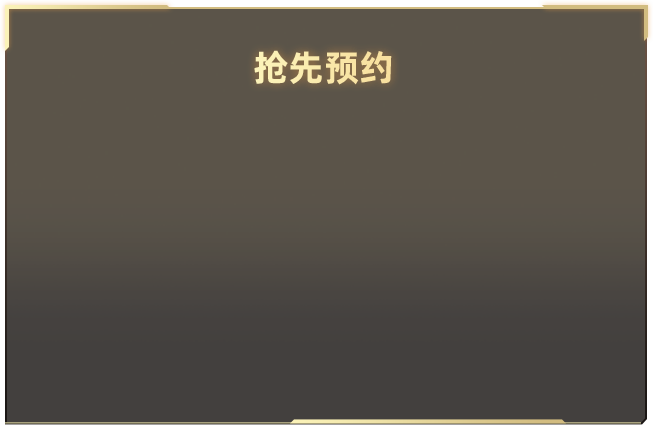 时代少年团苏州